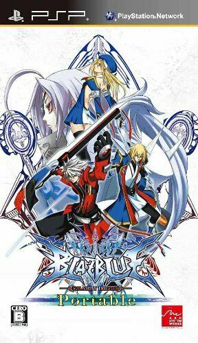 BlazBlue Calamity Trigger Portable - Japanese